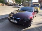 BMW 6 серия 3.0 AT, 2006, 167 000 км объявление продам