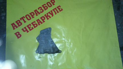 070903143C Кронштейн генератора Volkswagen