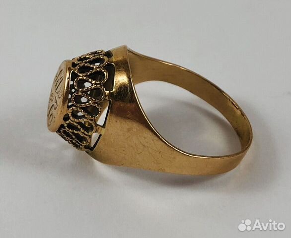 Советское золото,женское кольцо 583 проба. Клеймо