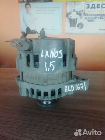 Генератор Ланос