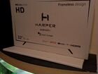 Телевизор harper 32R720T