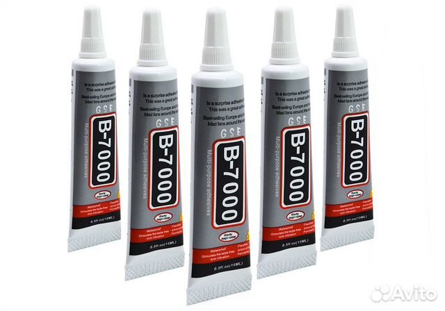 Клей B7000 прозрачный 15ml