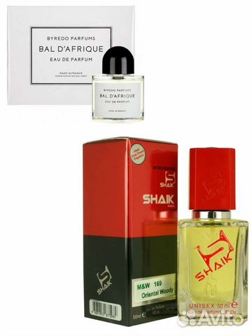 Byredo Bal d'Afrique unisex Shaik MW169