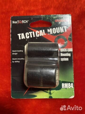 Крепление на оружие RM84 Nextorch