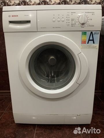 Стиральная машина Bosch Classixx 5