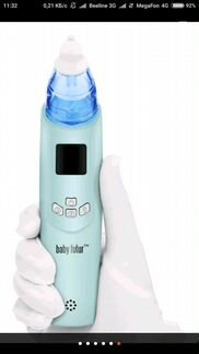 Аспиратор назальный