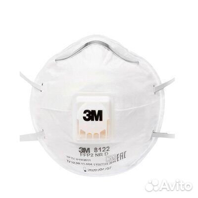 Респиратор маска защитная