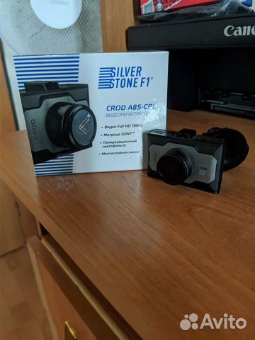 Видеорегистратор Silver Stone F1 Cord A85-CPL