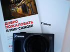 Цифровой фотоаппарат Canon PowerShot SX620 HS объявление продам