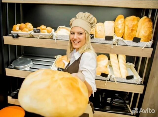 Кухонный рабочий