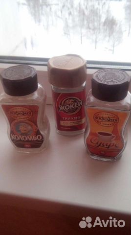 Банки из под кофе