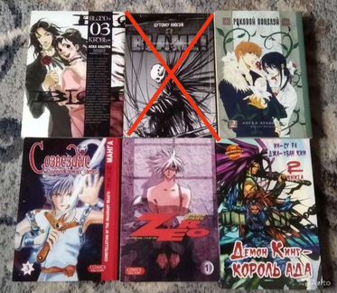 Манга и манхва