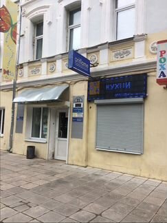 Туры по всему миру