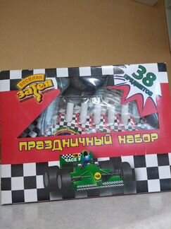 Праздничный набор одноразовой посуды