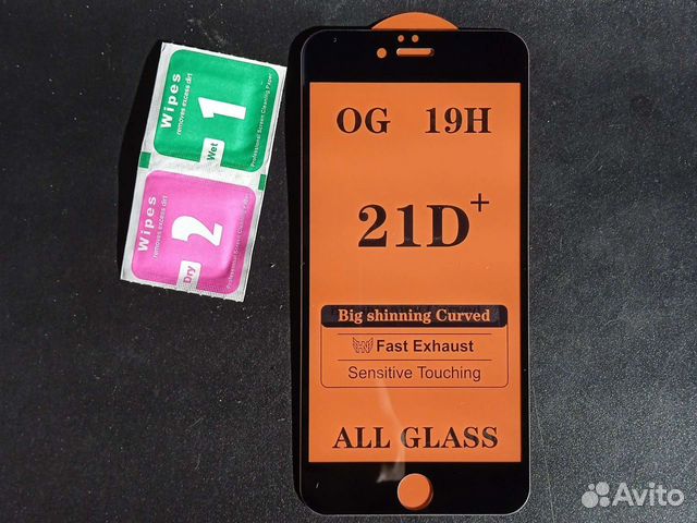 Защитное стекло на iPhone 6 Plus Чёрное