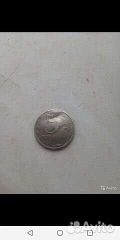 Монета пятак брак