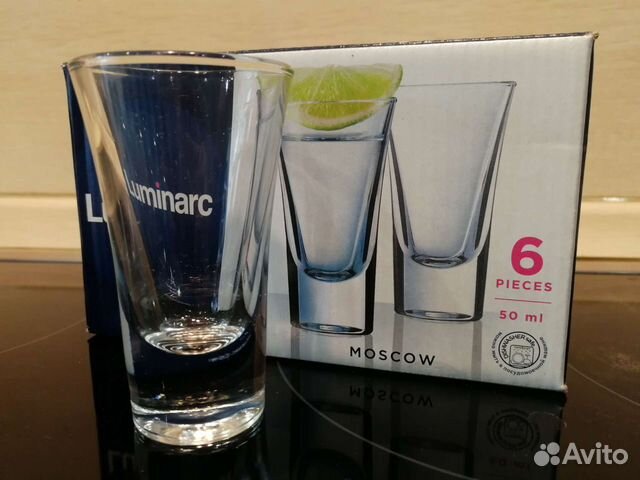 Набор стопок Luminarc 50 мл, 6 штук