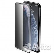 Защитное стекло на iPhone 11 Pro Антишпион