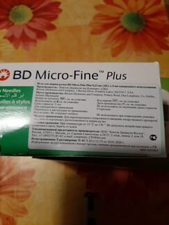 Иглы для шприц-ручки BD micro-fine plus 32G 0,23Х4