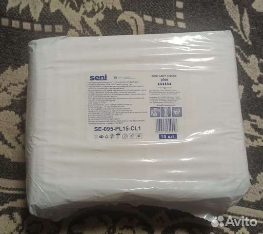 Урологические прокладки seni Lady Classic pluse