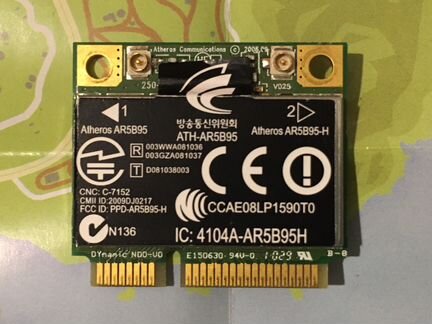 Wi-Fi модуль Atheros AR5B95 150 Mbit/s miniPCI-E