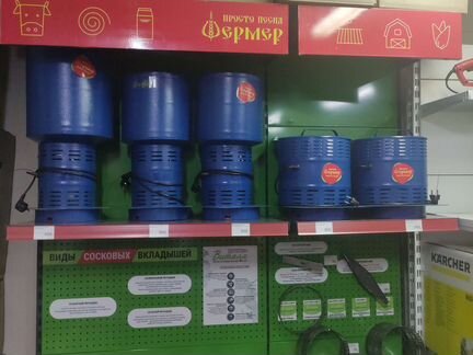 Измельчитель зерна миасс изэ-05