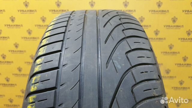 Michelin Pilot Primacy 215/55 R16