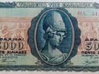 Банкноты Венгрии,Греции объявление продам