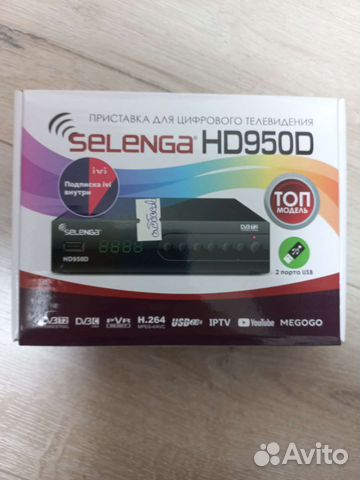 TV-тюнер Selenga HD950D