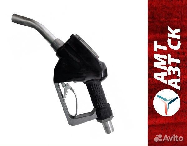 Кран-счетчик Белак электронный 120л/мин