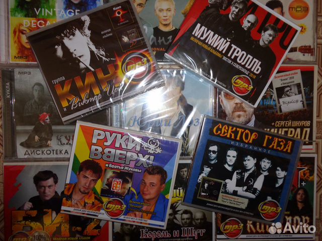 Диски MP3, CD c российской и зарубежной музыкой