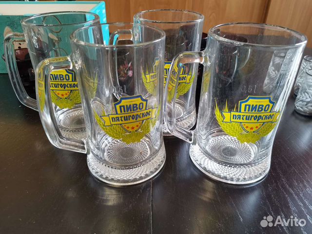 Пивная кружка