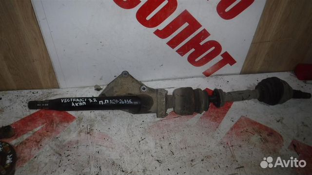 Полуось передняя правая Opel Vectra C 2002-2008