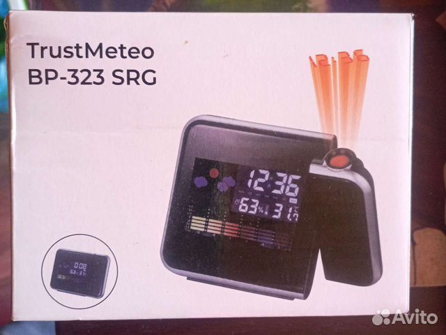 Домашняя метеостанция