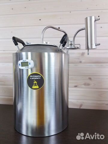 Самогонный аппарат Новичок 2, 14 л