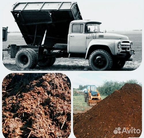 Грунт перегной боковая выгрузка