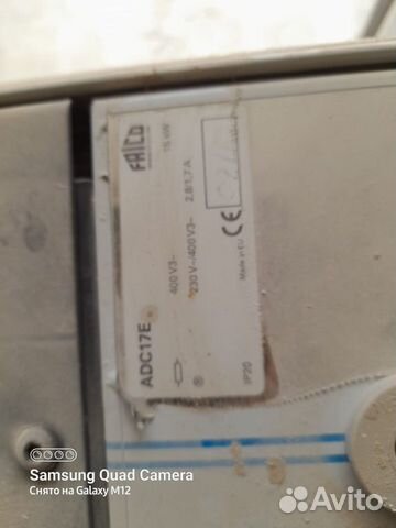 Воздушная завеса adcs17E-H Frico