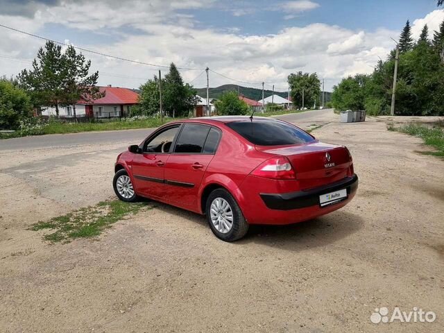 Рено барнаул бу. Рено барнаул бу