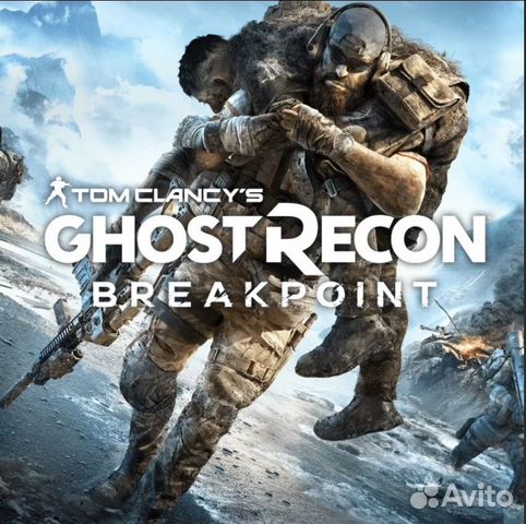 Tom Clancy’s Ghost Recon Breakpoint
