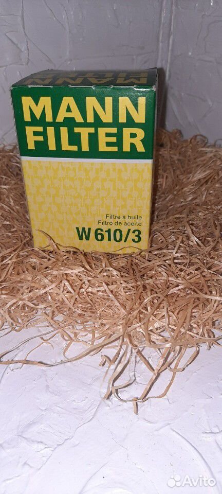 Oil filter