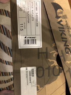 Зимние сапоги viking katla 30