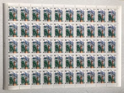 Листы марок 