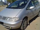 Ford Galaxy 2.3 МТ, 1998, 245 000 км