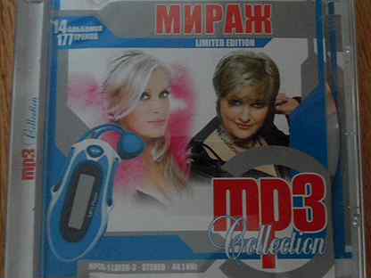 Аудиокнига мираж. Диск Мираж mp3 collection. Группа Мираж mp3 коллекция. Мираж аудиокнига. Mp3 collection Deluxe best Мираж.