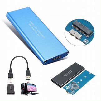 Корпус для M.2 SSD, интерфейс USB3.0