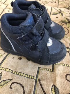 Ботинки рейма