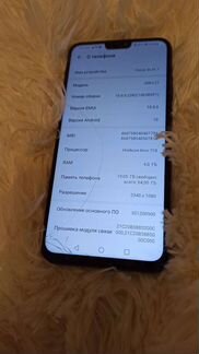 Телефон honor 8x