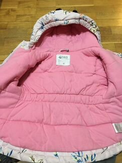 Зимний костюм