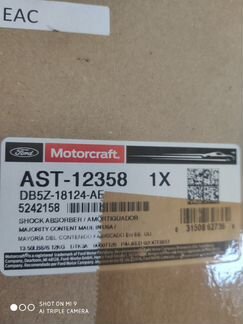 Амортизаторы передние на Ford Explorer