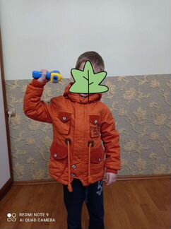 Куртка осенняя для мальчика
